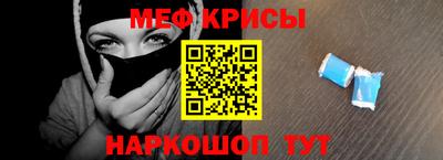 марки lsd Гусев
