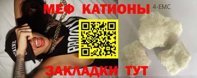 марки lsd Гусев