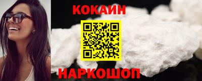 трава Гусь-Хрустальный