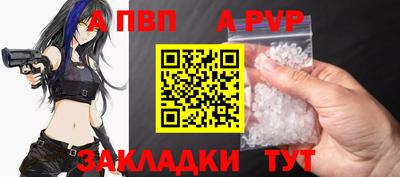 трава Гусь-Хрустальный