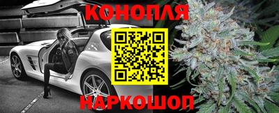 марки lsd Гусев