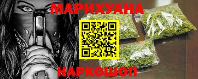 трава Гусь-Хрустальный