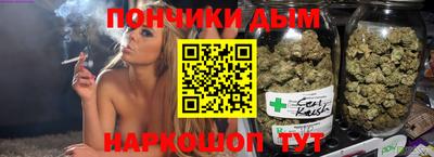 трава Гусь-Хрустальный