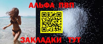 марки lsd Гусев