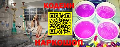 марки lsd Гусев