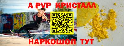 марки lsd Гусев