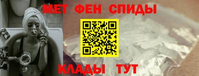 трава Гусь-Хрустальный
