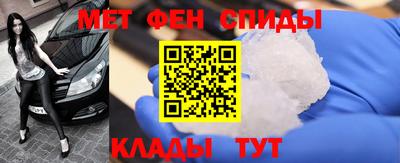 герыч Гусиноозёрск