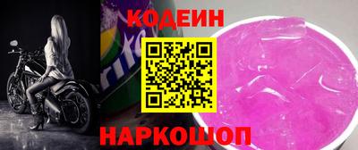 марки lsd Гусев