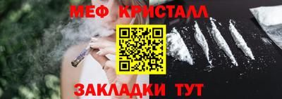 марки lsd Гусев